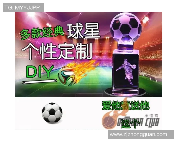 以球星足球玩偶为核心探索收藏价值与球迷情感连接之旅