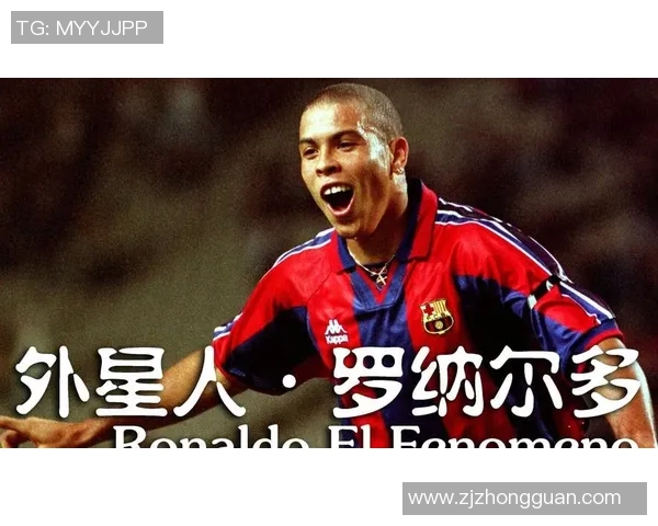 全球足球历史最强十大球星盘点 谁才是真正的足坛传奇