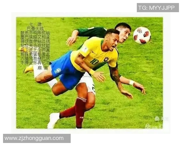 揭秘绿茵场巨星成名绝招盘点球王独门技巧与绝技解析 揭秘绿茵场巨星成名绝招盘点球王独门技巧与绝技解析