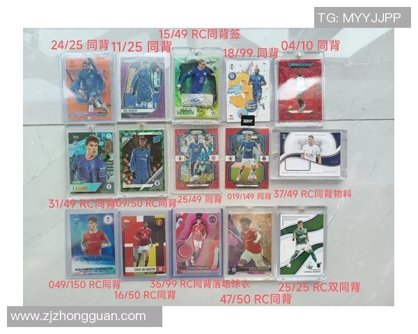 1999中国足球甲A联赛球星卡回顾与价值分析:时代印记与收藏热潮 1999中国足球甲A联赛球星卡回顾与价值分析:时代印记与收藏热潮