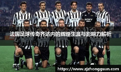 雷火电竞官网