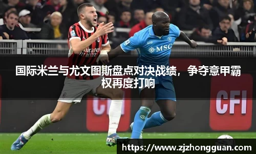 雷火电竞app