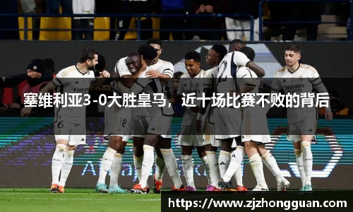 雷火电竞官网