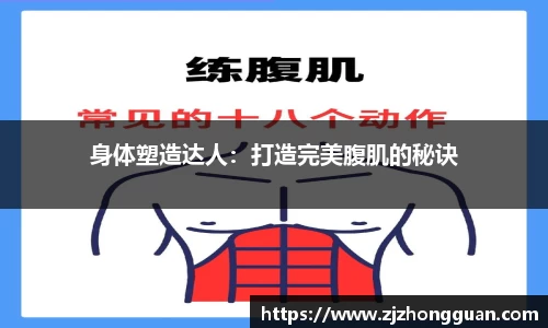 雷火电竞官网