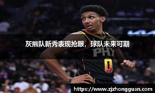 雷火电竞官网