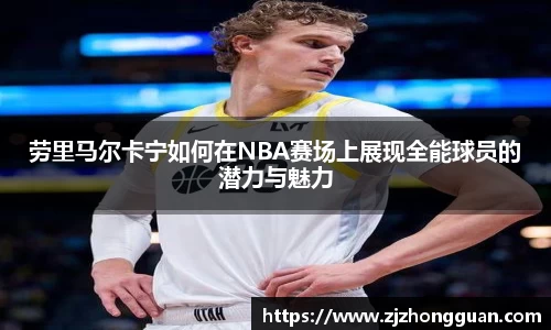 雷火电竞官网